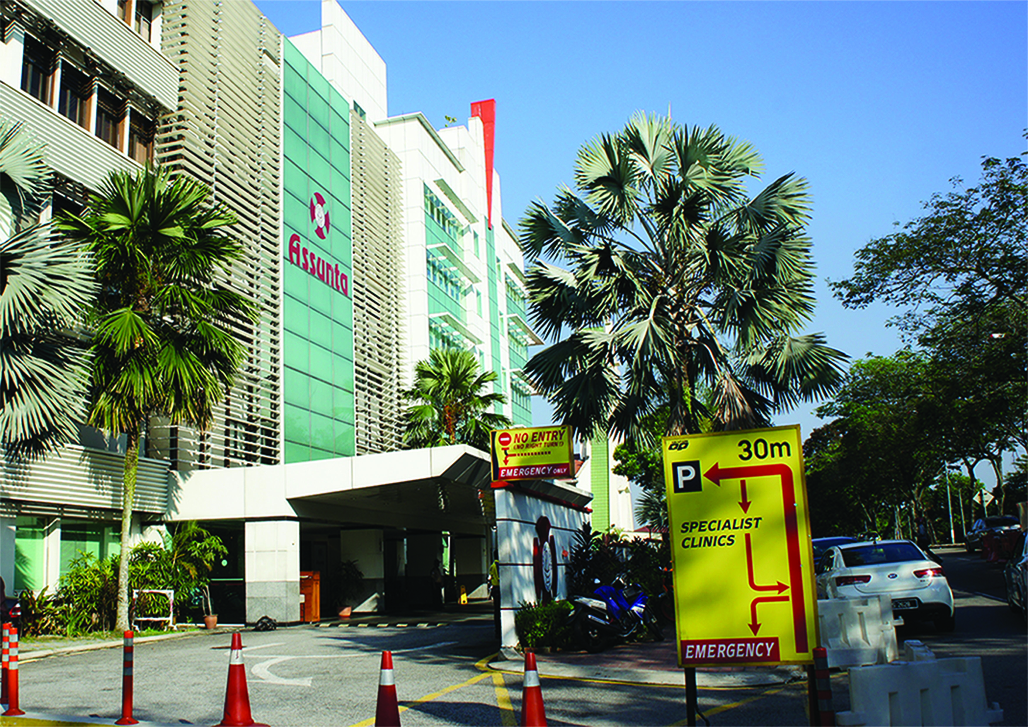 img-Assunta Hospital Petaling Jaya